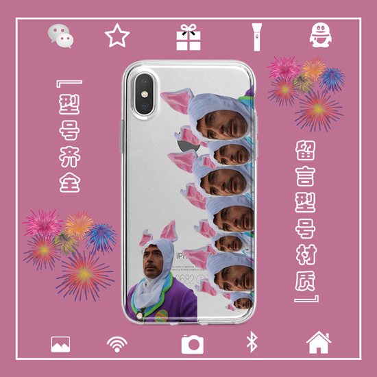 小罗伯特唐尼Robert Downey Jr手机壳适用于iphone17苹果1567安卓