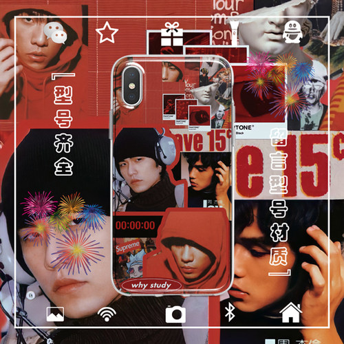 周杰伦Jay手机壳适用于iphone17PRO苹果123456miniXSRE78PLUS安卓