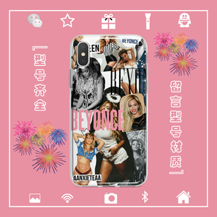 碧昂丝Beyonce手机壳适用于iphone17PROMAX苹果123456XSRE678安卓
