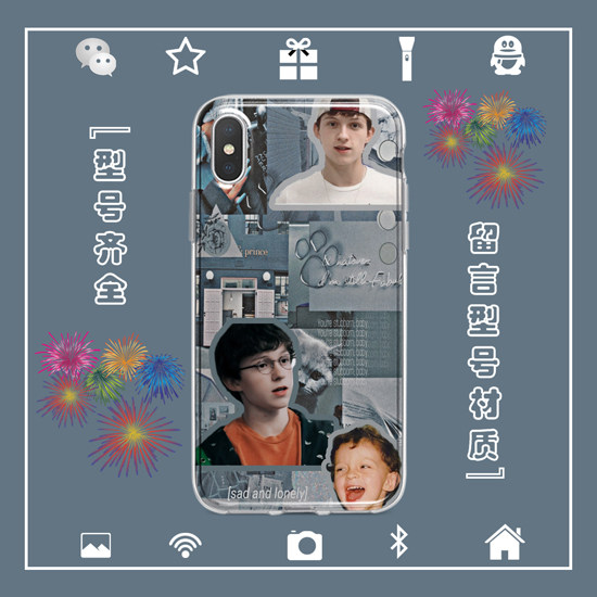 汤姆赫兰德Tom Holland荷兰弟手机壳适用于iphone16PROMAX苹果12345miniXSRE678PLU