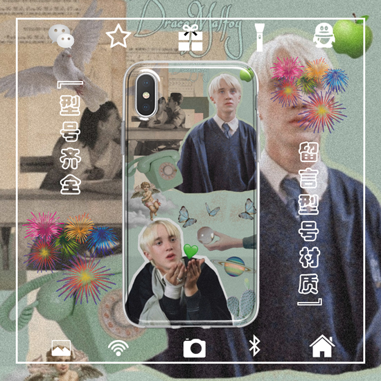 哈利波特Draco Malfoy德拉科马尔福手机壳适用于iphone17苹果安卓