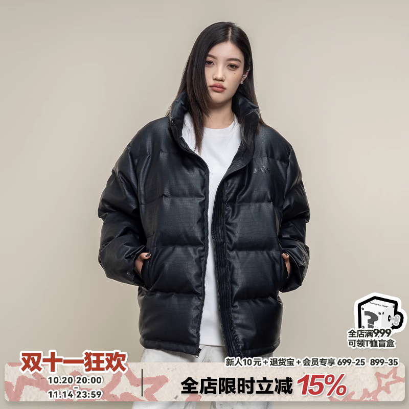Makemore黑色羽绒服仿鳄鱼纹皮质感pu重磅超高充绒美式复古外套男
