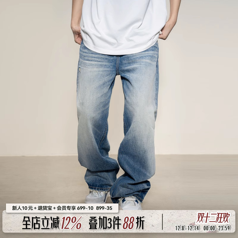 Makemore美式复古洗水做旧牛仔裤