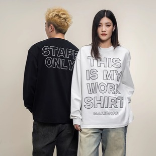 T恤男高級純棉美式 燙鉆白色情侶上衣女 閃亮計劃WORK長袖 Makemore