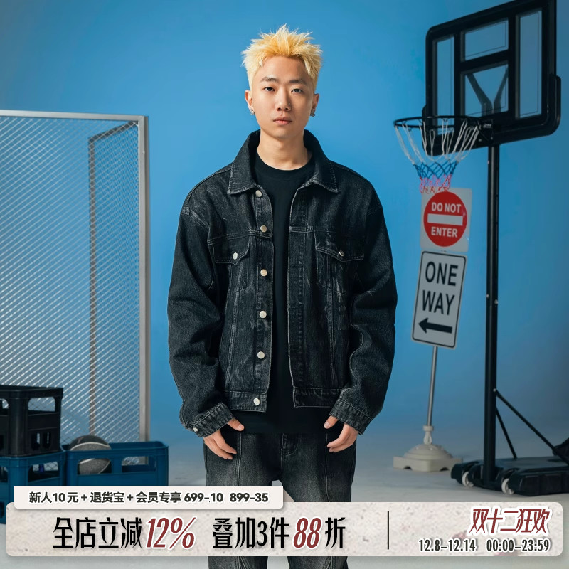 Makemore复古做旧美式黑牛仔夹克