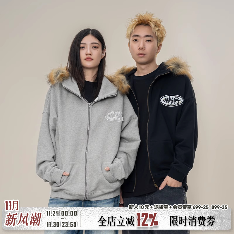 Makemore卫衣外套男秋季新款毛领座山雕高级刺绣拉链美式情侣夹克