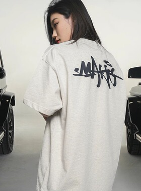 Makemore 短袖T恤男夏季新款灰色刺绣美式宽松休闲情侣半袖上衣女