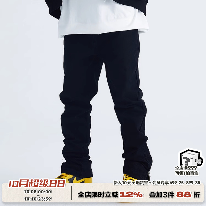 makemore侧边拉链直筒美式牛仔裤