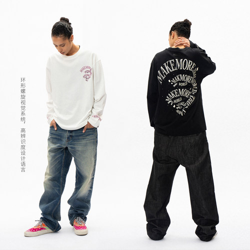 Makemore重磅烫钻漩涡美式长袖男