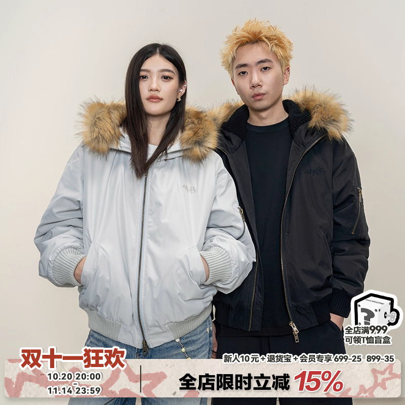 Makemore连帽毛领Ma1座山雕外套