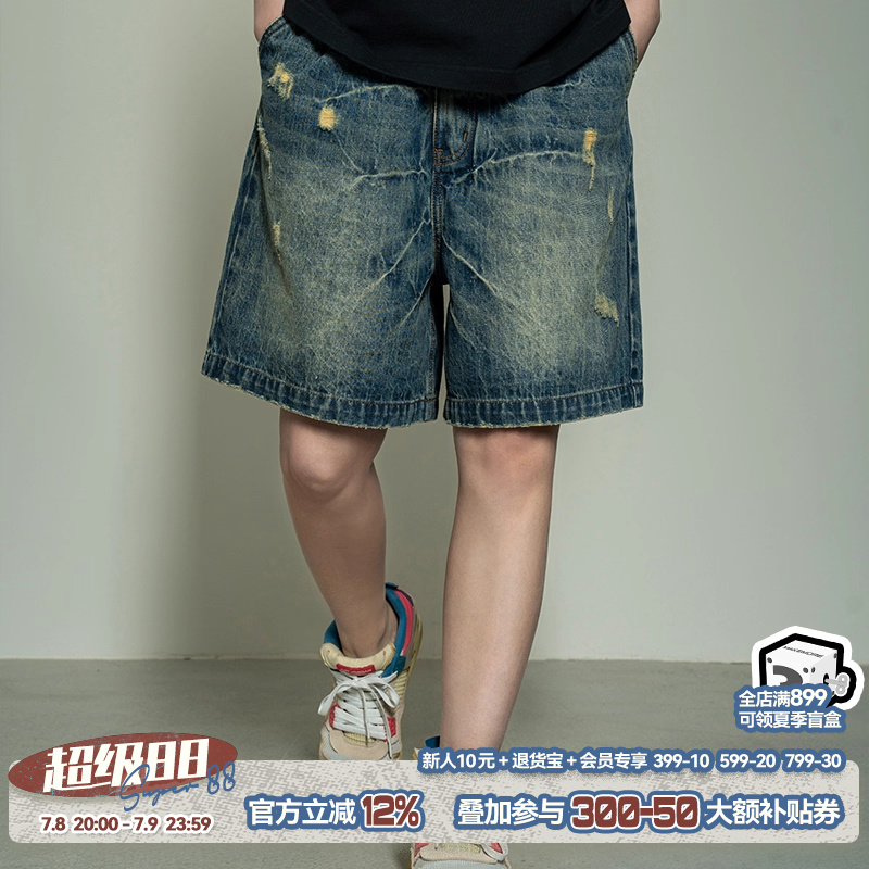 makemore闪电水洗做旧牛仔短裤