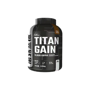 诺特兰德乳清蛋白增肌粉5磅蛋白质粉瘦人增重分离水解乳清旗舰店