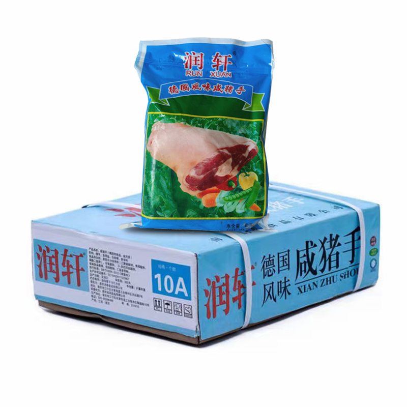 润轩德国风味咸蹄膀咸猪手猪脚咸猪蹄生冻猪肘子猪蹄膀猪酒店食材