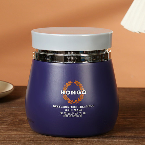 hongo汉高柔顺倒膜焗油膏护发素