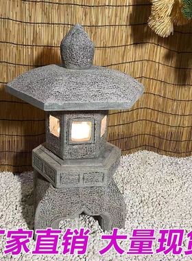 石灯笼日式庭院仿古中式石灯户外太阳能石头灯塔电石灯青石雕摆件