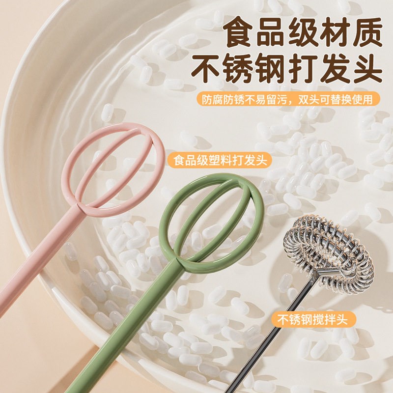 【专利方】多功能打蛋器家用搅奶油电动打泡奶泡机鸡蛋咖啡搅打棒