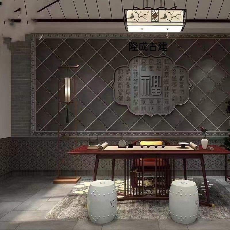 仿古菱形百福图砖雕古建庭院四合院影壁照壁墙墙面装饰挂件浮雕