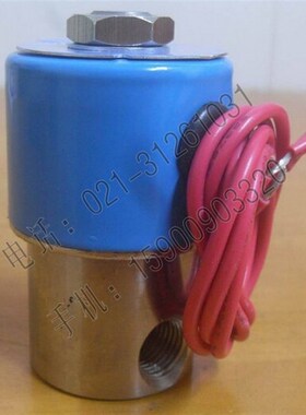 FA1B/FA1C/FA1E/FA2B/FA2C/FA2E/FA2F台湾KSD电磁阀 进口电磁阀