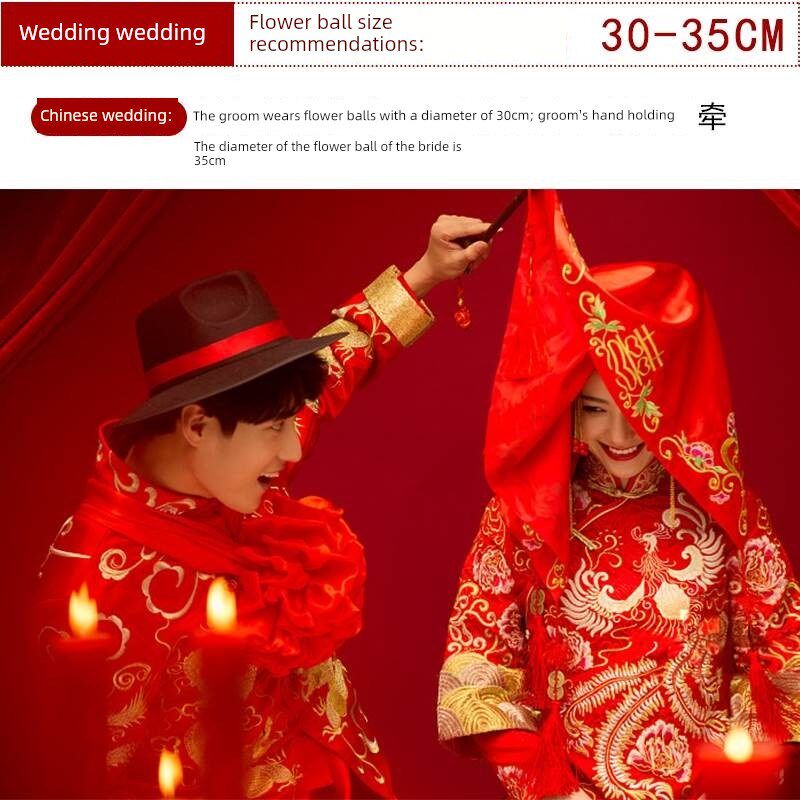 新郎胸前大红花中式婚礼红绣球红丝布汉婚礼挡花球红W婚车