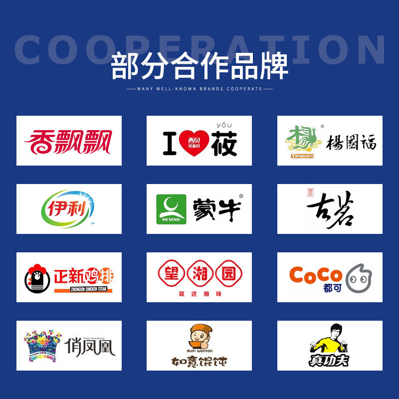 新天力带盖一次性双层咖啡杯纸杯子外带打包杯奶茶杯定制豆浆杯