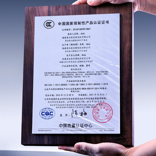 坚固小霸王多功能家用角磨机打磨机抛光磨光机手砂轮手磨机切割机
