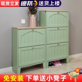 实木翻斗鞋 架 柜家用门口超薄门外17cm现代简约小户型大容量储物鞋