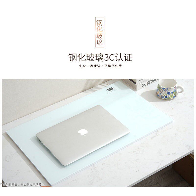 太阳岛加热桌垫办公室暖桌垫电脑暖手桌面写字发热垫玻璃电热台板