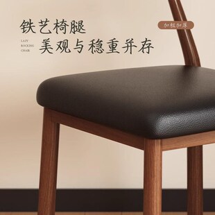 精选椅子家用餐厅凳子靠背椅商用茶几太师椅客厅吃饭餐桌椅仿实木