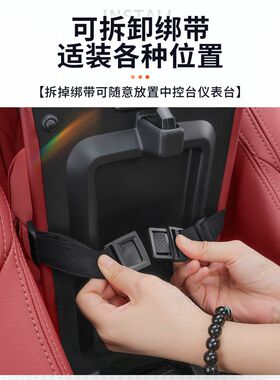适用英菲尼迪Q50L/QX80/QX50/QX60/QX55/FXG系QX抽纸包车载纸巾盒