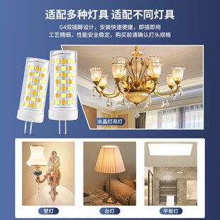 精选g4二针插脚led灯珠220v小灯泡g9光源节能超亮吊灯家用三色光2