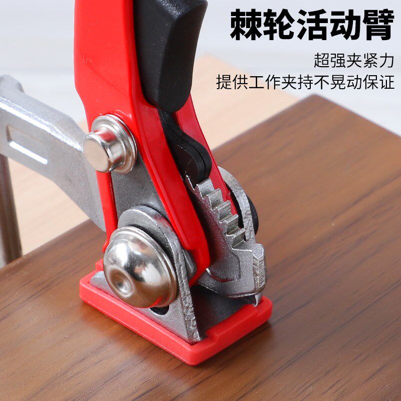 桌面压料器棘轮f夹工作台快速夹具洞洞板棘轮压板夹手动压紧器