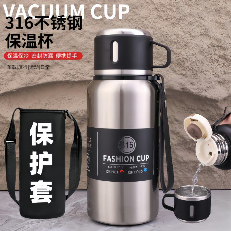 加康316不锈钢保温杯男款大容量1500ML车载便携户外泡茶杯水壶