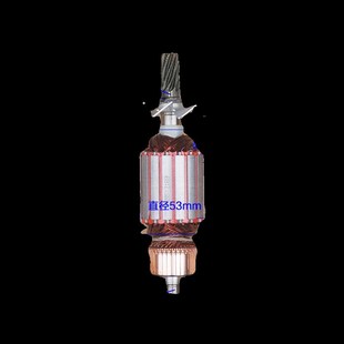 精选宝源3558E钢材机转子 8齿易博355/350切割机电机定子新款原厂