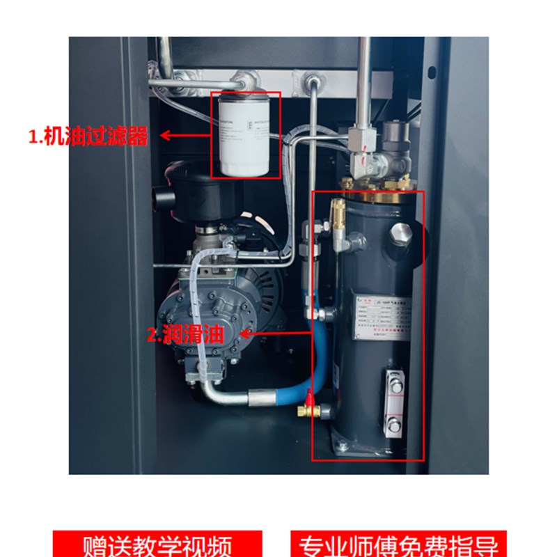 螺杆空压机压缩机通用保养配件润滑油机油过滤器首保耗材套餐