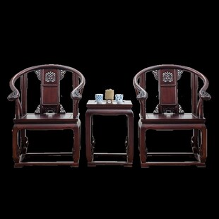 精选太师椅三件套灵芝椅中堂实木圈椅仿古家具中式明清古典澳洲酸