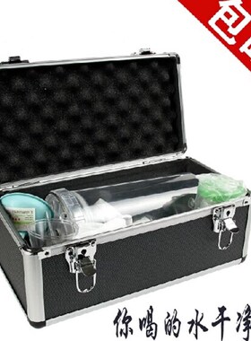 安利净水器示范工具箱净水机滤芯演示器益之源纯水机滤芯示范套装