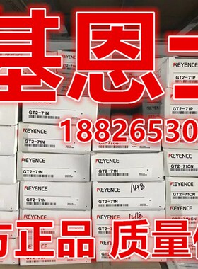 精选原装基恩士 FU-35FA 35FZ 45X 49X 65X 69X FU-21X 22X 23X 2