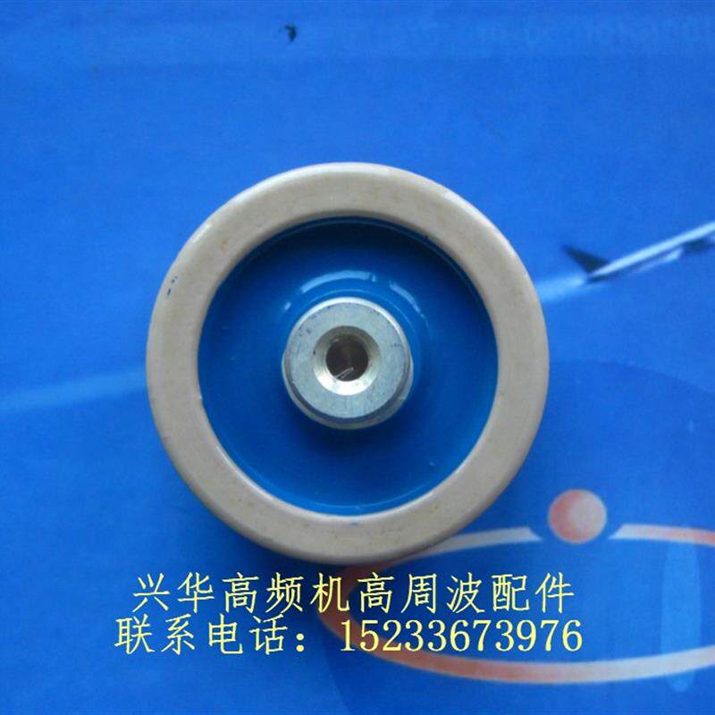 DC-60 200P 200PF K TVAC10KV高频机高周波电容 高压陶瓷瓷介电容