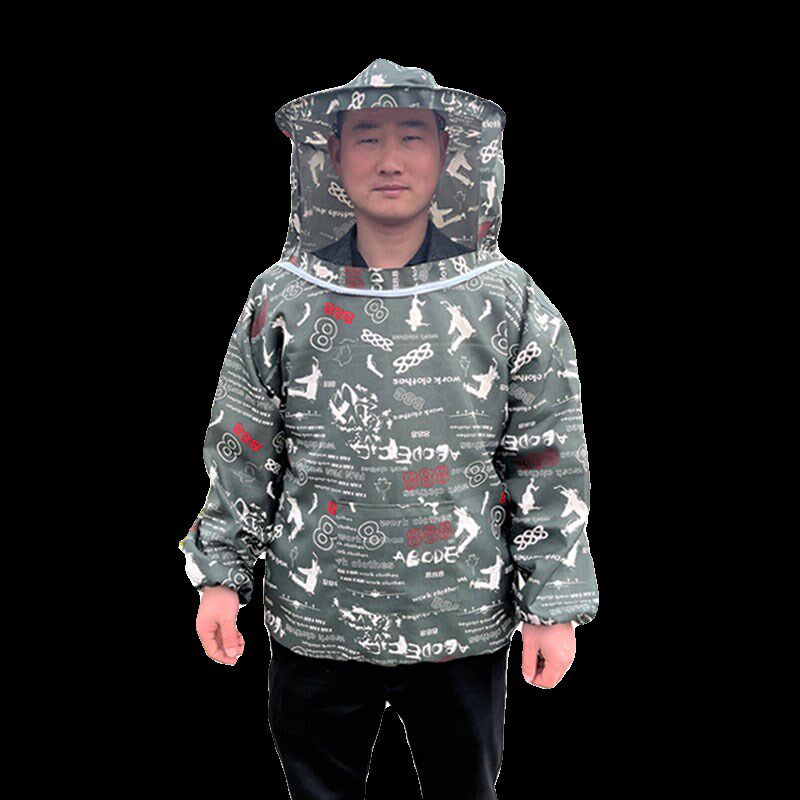 新款防蜂衣全套透气专用养蜂服半身防蜜蜂服迷彩蜂衣蜂帽养蜂工具