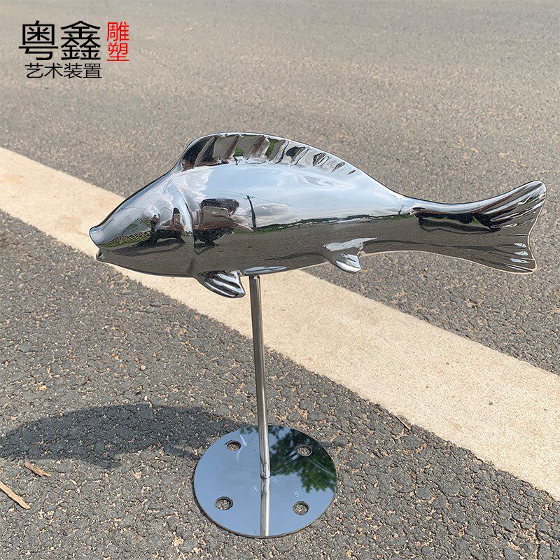 不锈钢水景小鱼摆件雕塑样品屋展示中心水池工艺礼品摆饰金属亮光
