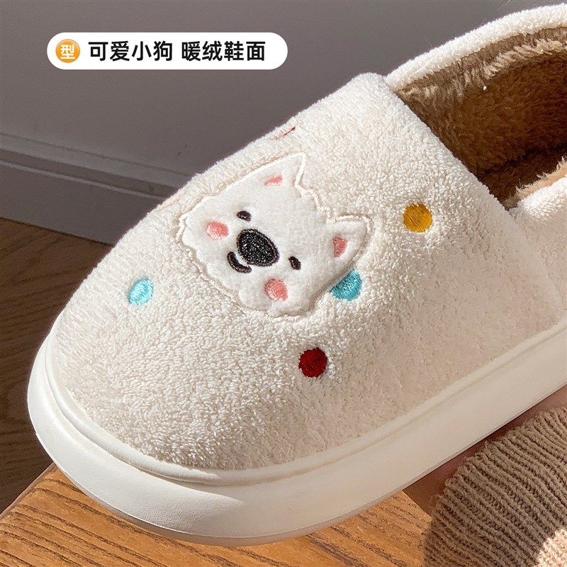 精选可爱棉拖鞋女款2025新款冬季室内家居全包跟保暖情侣毛绒棉鞋