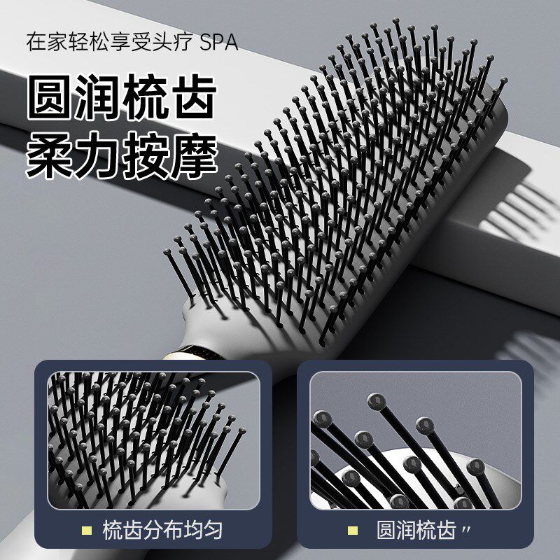 男士专用排骨梳子2025新款蓬松高颅顶吹头发造型短发定型气垫按摩
