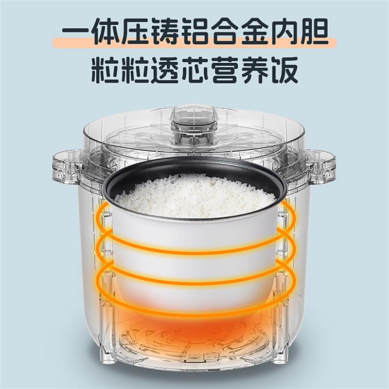 WIFER迷你电饭煲1一2人学生宿舍mini煮饭锅2025新款小型电饭锅