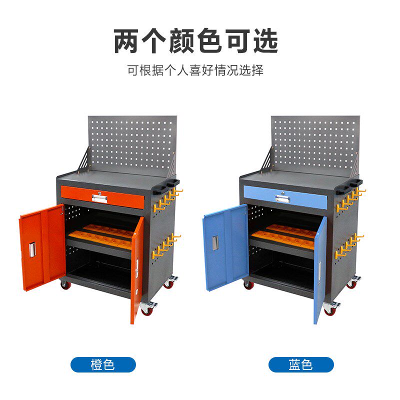 cnc数控加工中心辅助工作台BT40HSK63刀柄管理收纳柜刀柄架刀具车