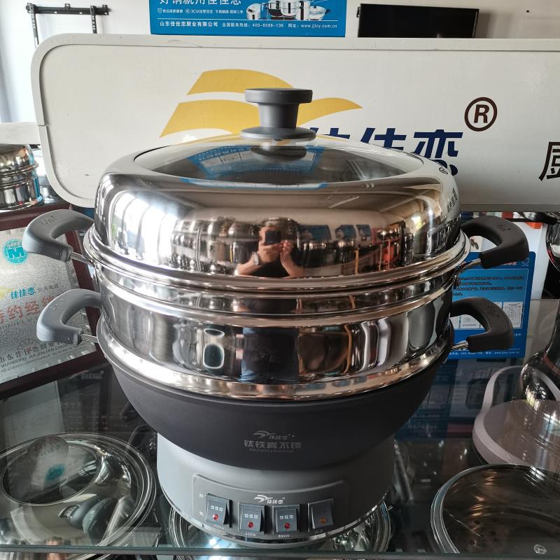 佳佳恋钛铁真不锈多功能电热锅家用不粘电炒锅蒸炖加深锅体无涂层