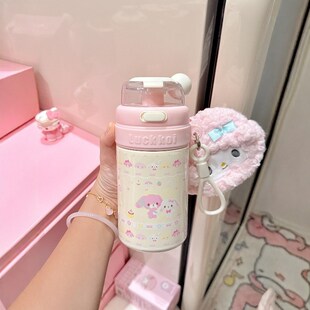精选可爱兔兔水杯保温杯吸管杯女生大容量学生上学专用新款2025高