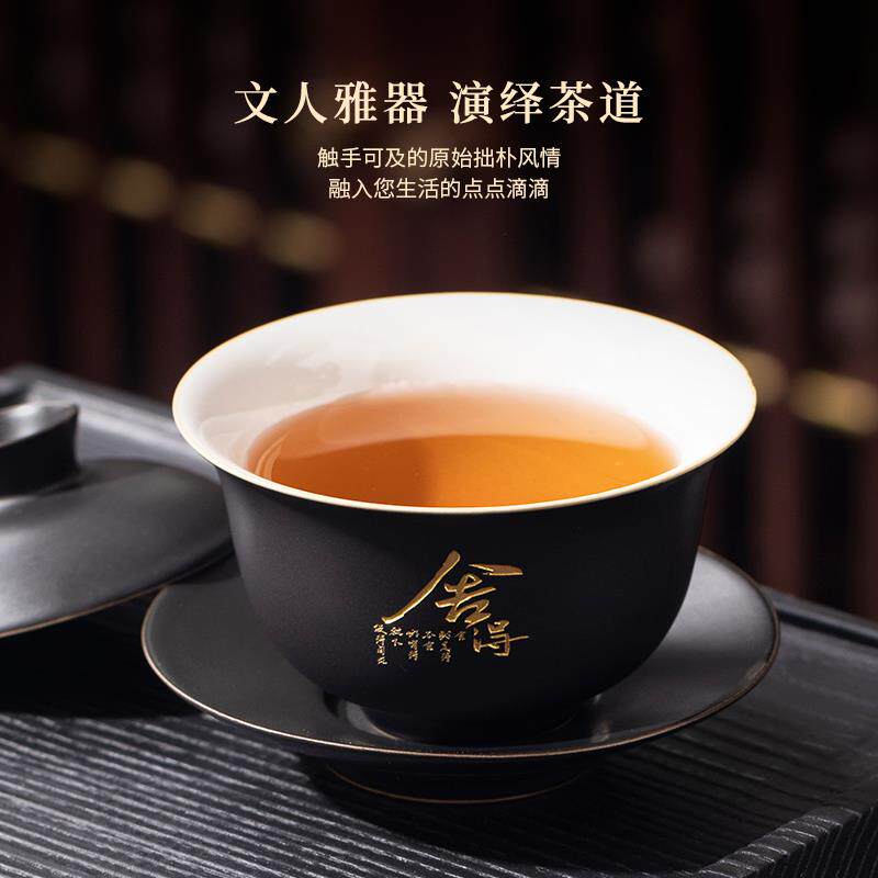 陶福气2025新款家用陶瓷功夫茶具泡茶碗茶杯大号三才盖碗刻字定制