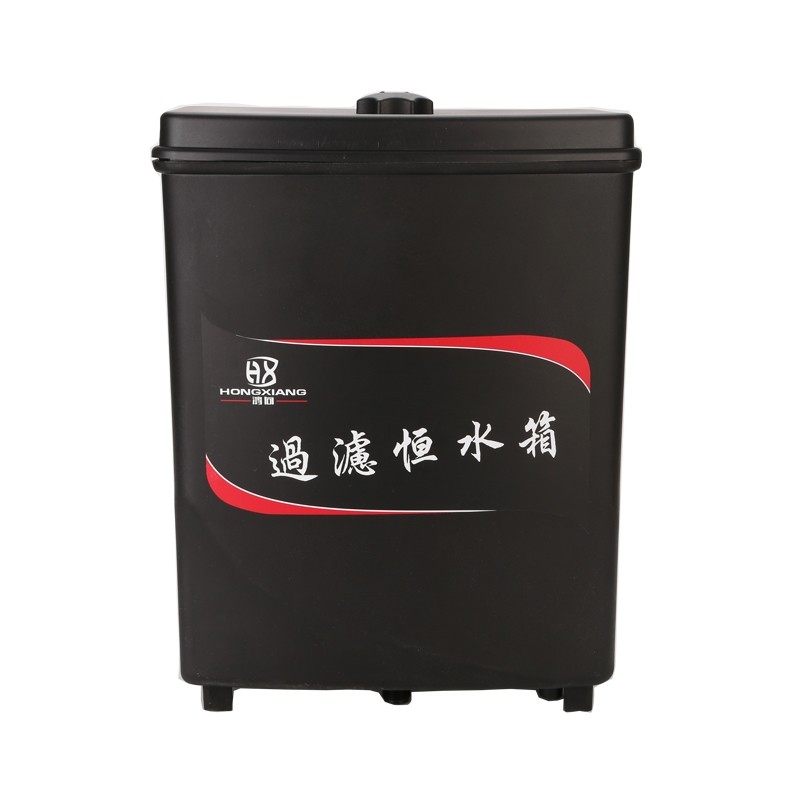 洗车店恒水箱洗车机蓄水自动加水水位箱大容量过滤水源专用储水桶