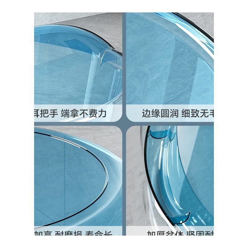 洗澡盆家用特大号塑料脸盆加厚加深儿童宝宝婴儿浴盆洗脚洗衣盆子