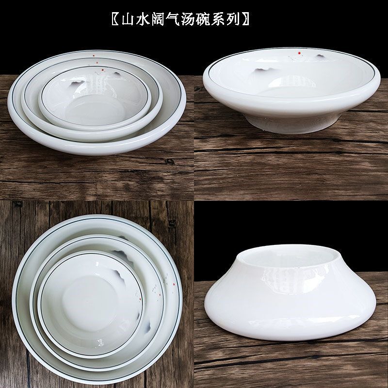 碗陶瓷味千面碗冒菜碗大汤碗斗笠碗陶瓷碗商用吃饭的大腕酸菜鱼盆